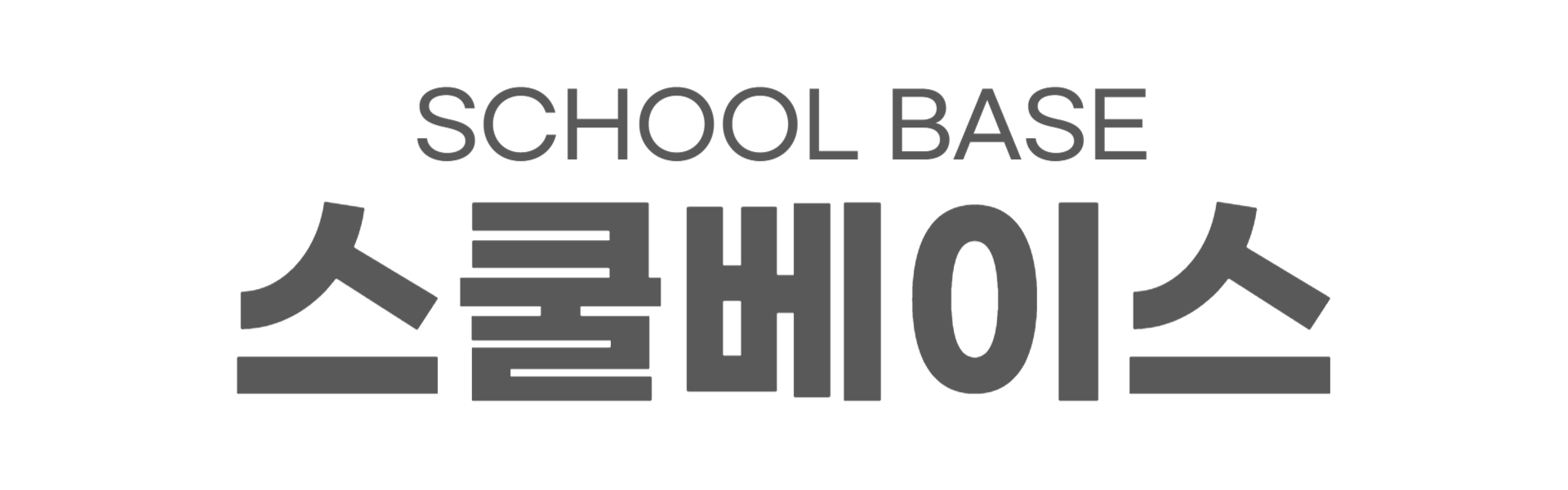 School base logo